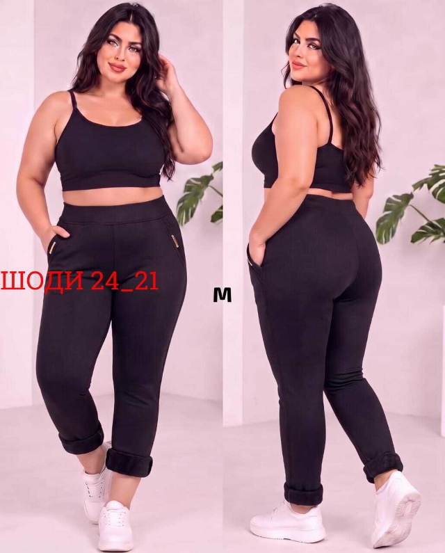 transparent