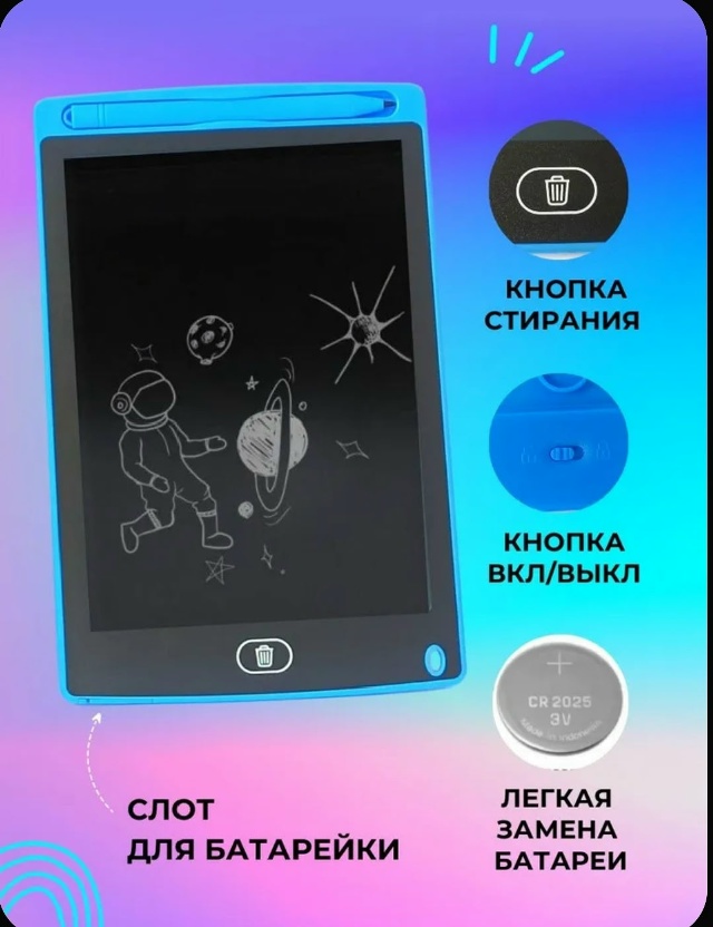transparent