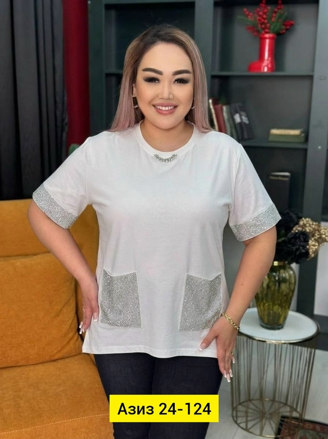 transparent