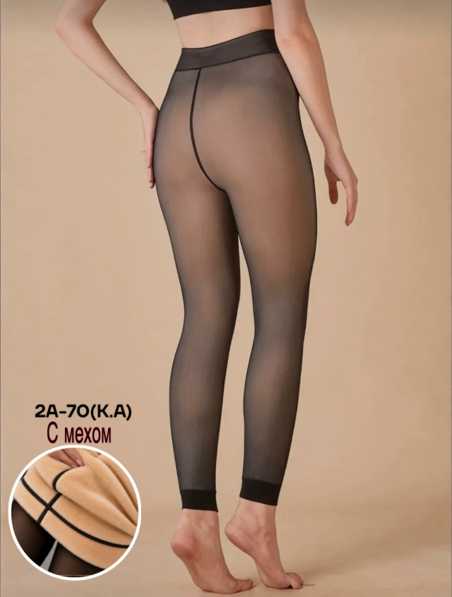 transparent