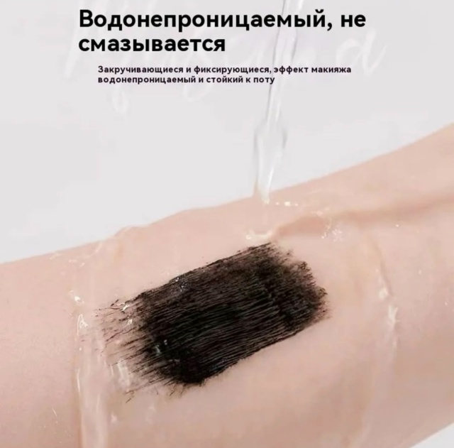 transparent
