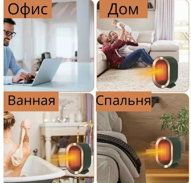 transparent