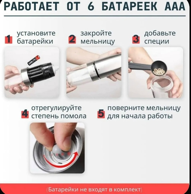 transparent
