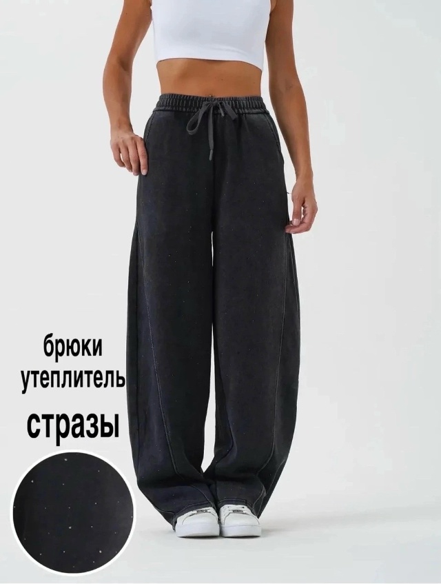 transparent
