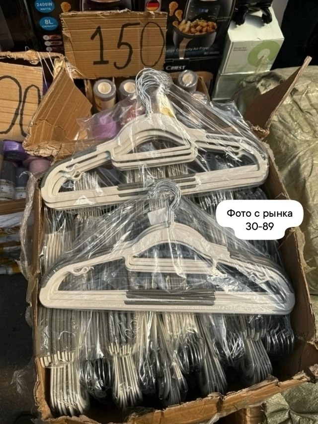 transparent