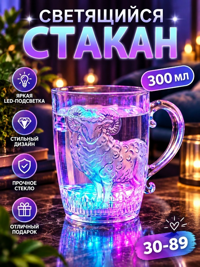 transparent
