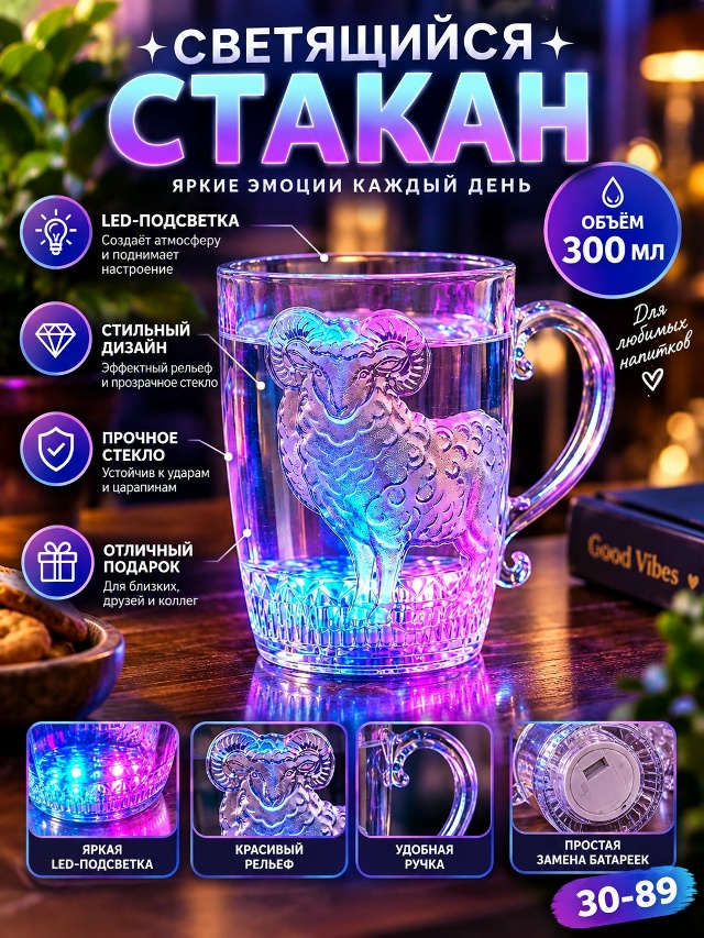 transparent