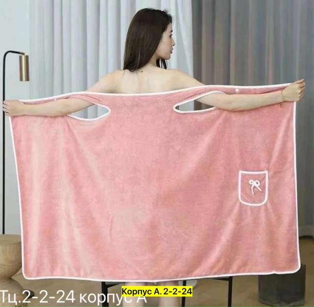 transparent