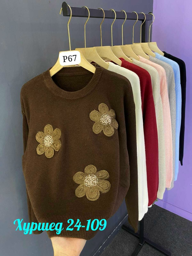 transparent