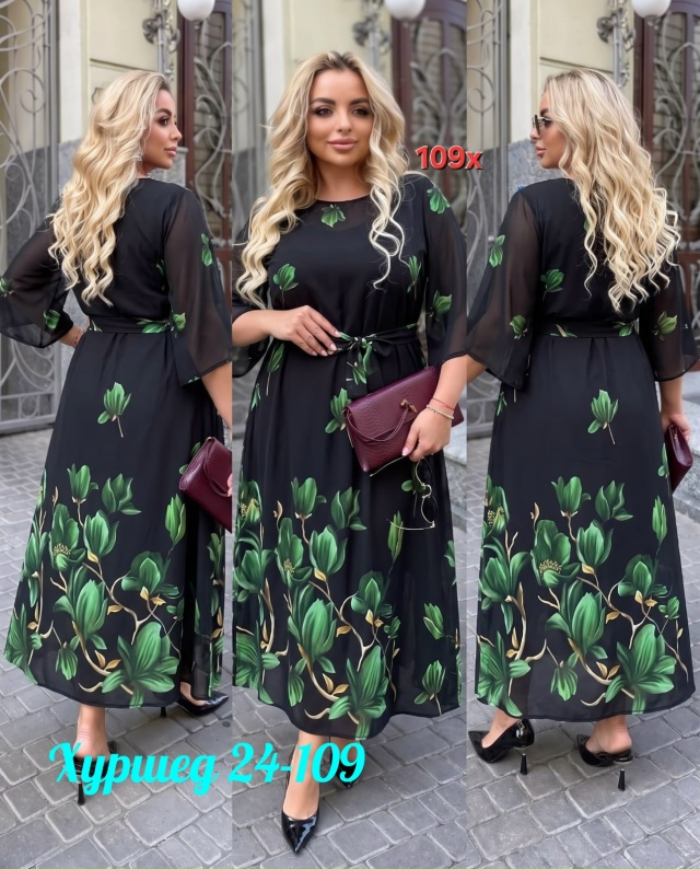 transparent