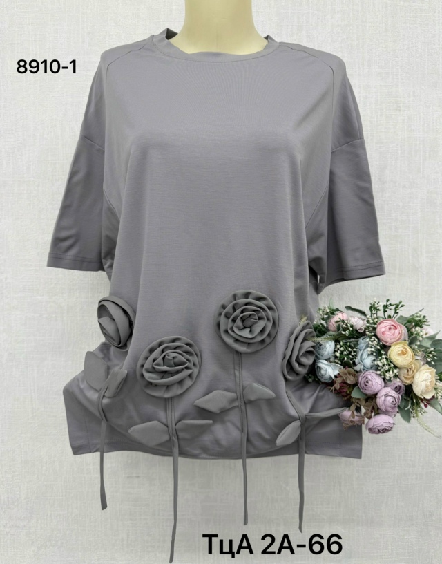 transparent