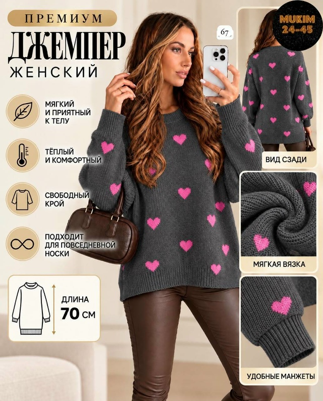 transparent