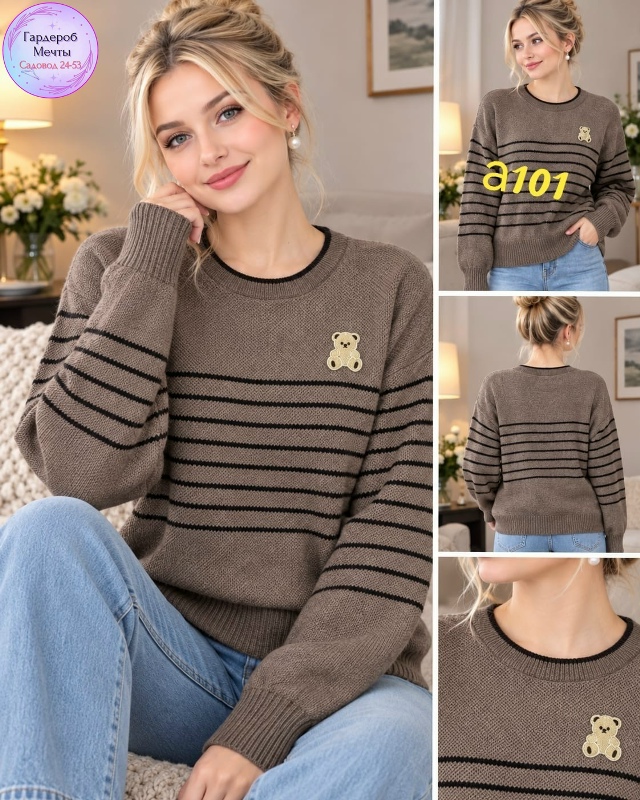 transparent