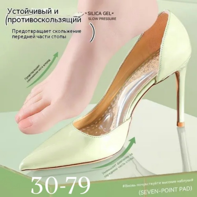 transparent
