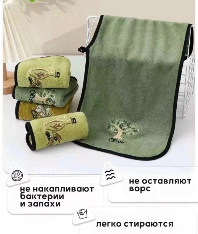 transparent