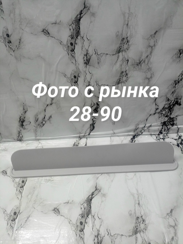 transparent