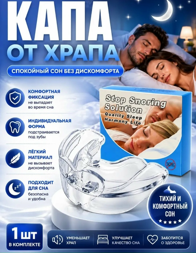 transparent