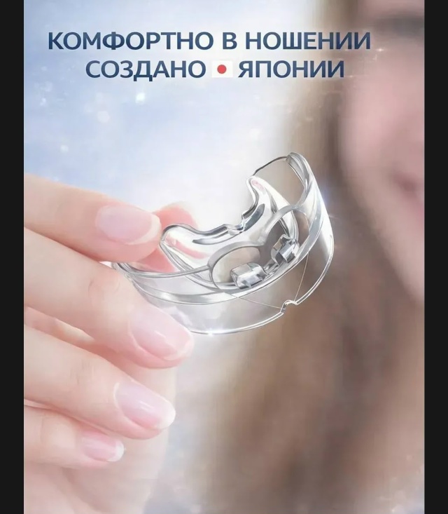 transparent