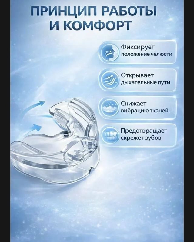 transparent