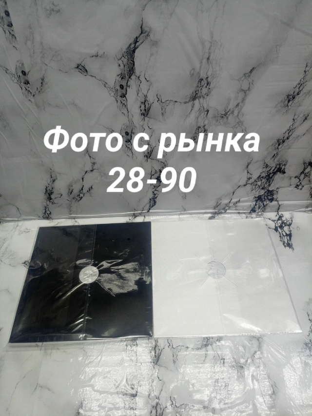 transparent
