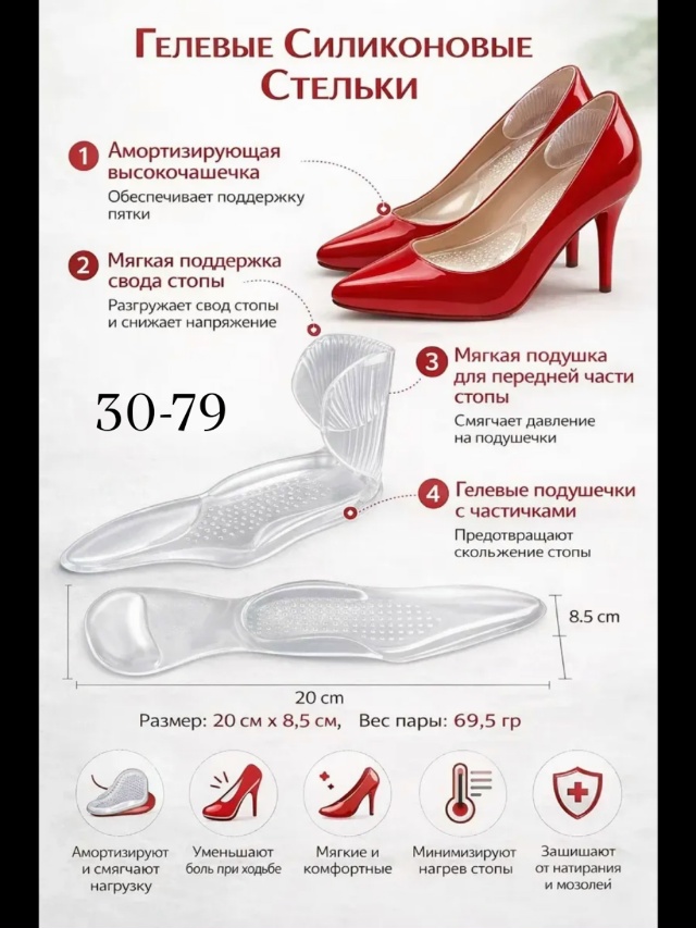 transparent
