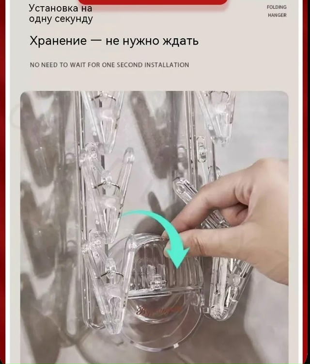 transparent