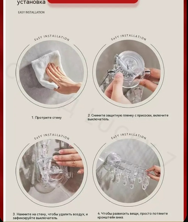 transparent