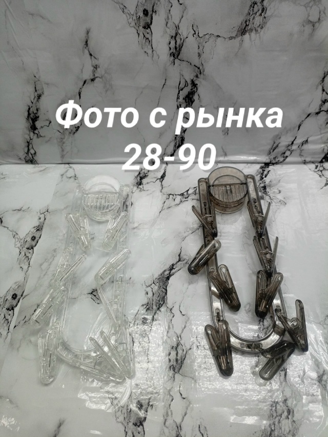 transparent