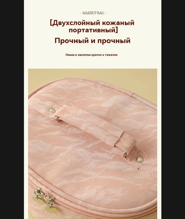 transparent