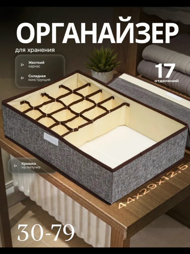 transparent