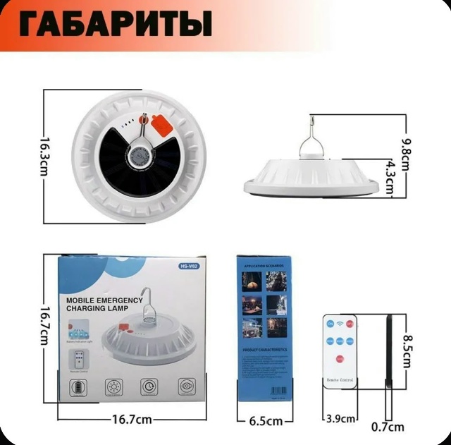transparent