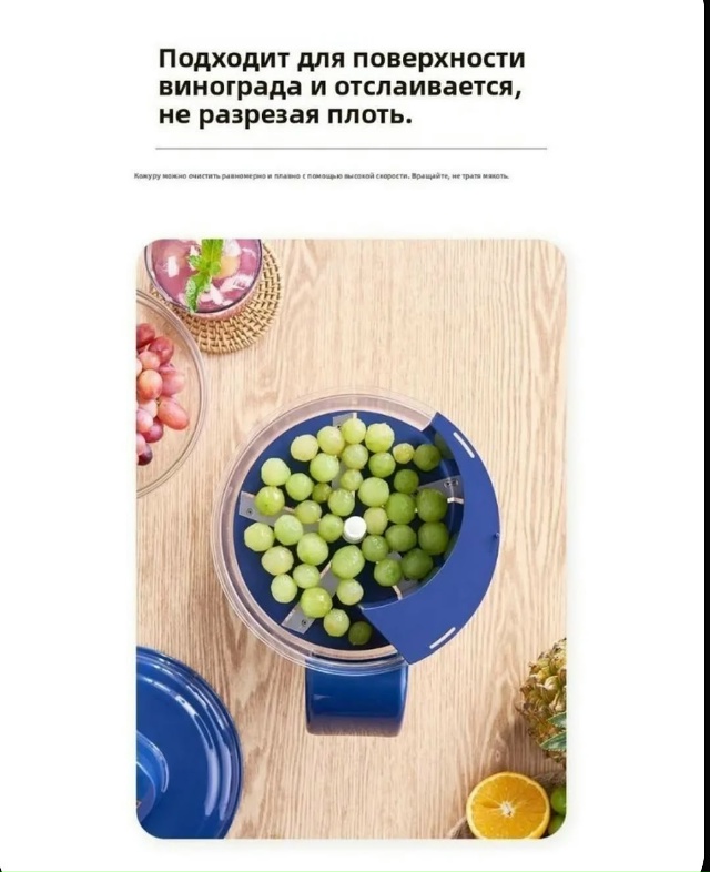 transparent