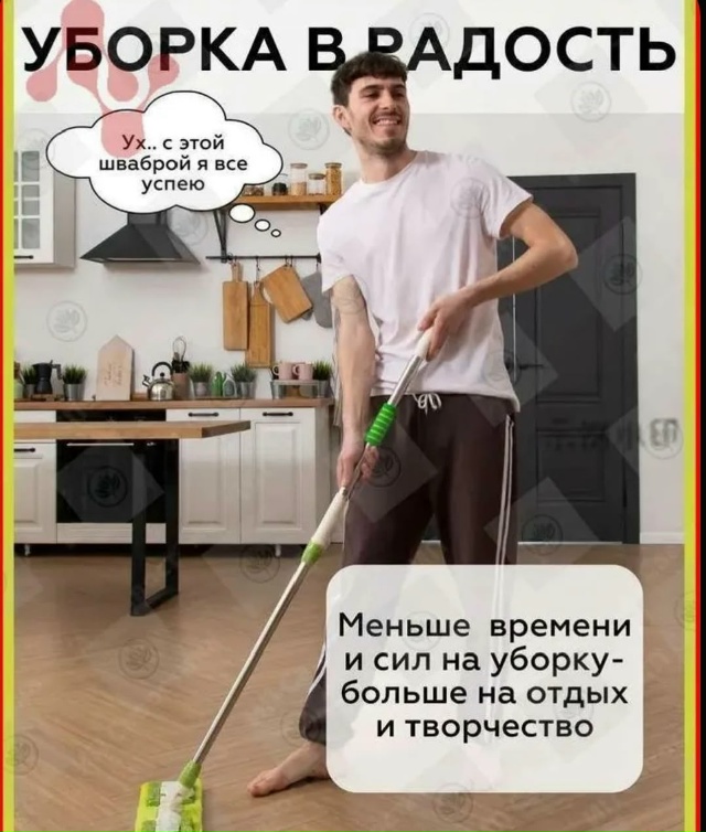 transparent
