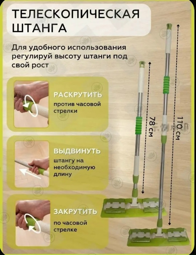 transparent