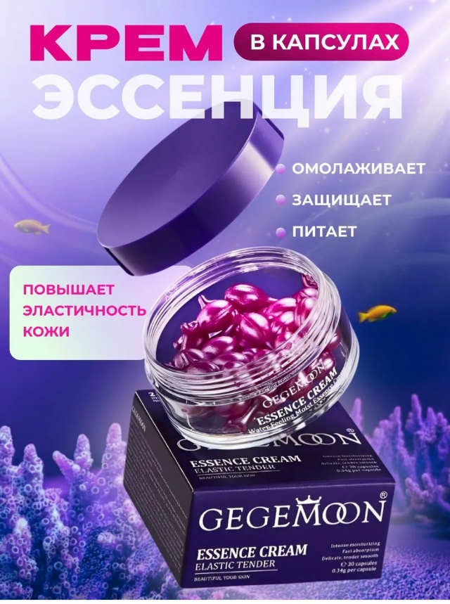 transparent