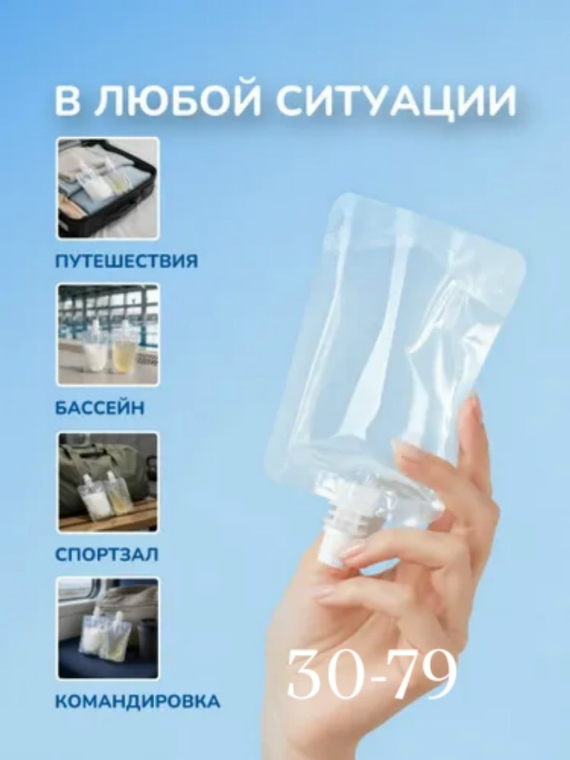 transparent