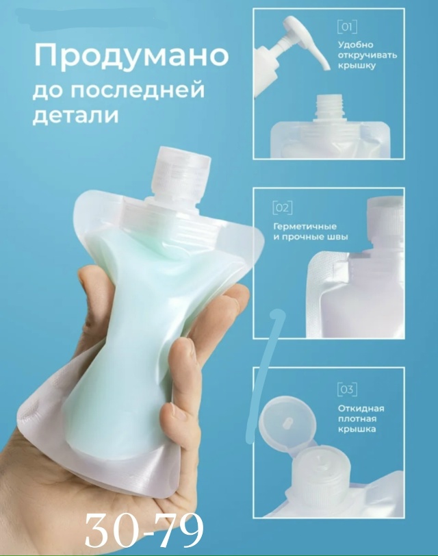 transparent