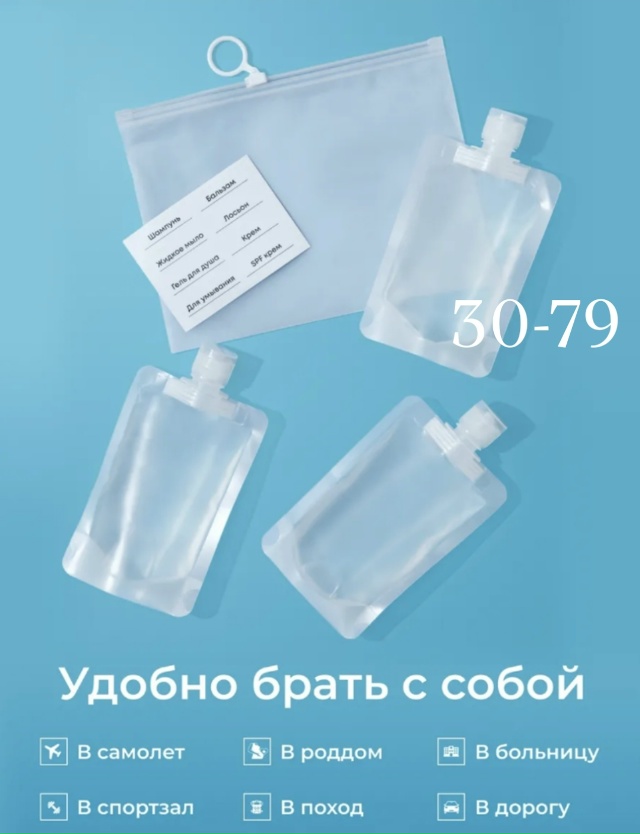 transparent