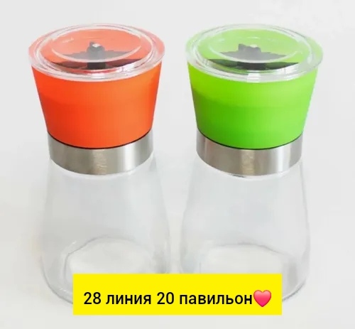 transparent