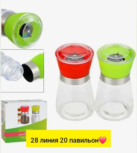 transparent