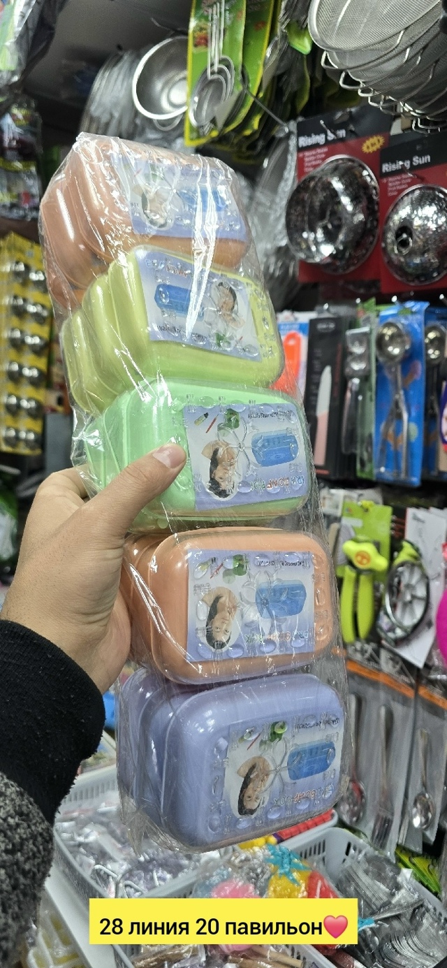 transparent
