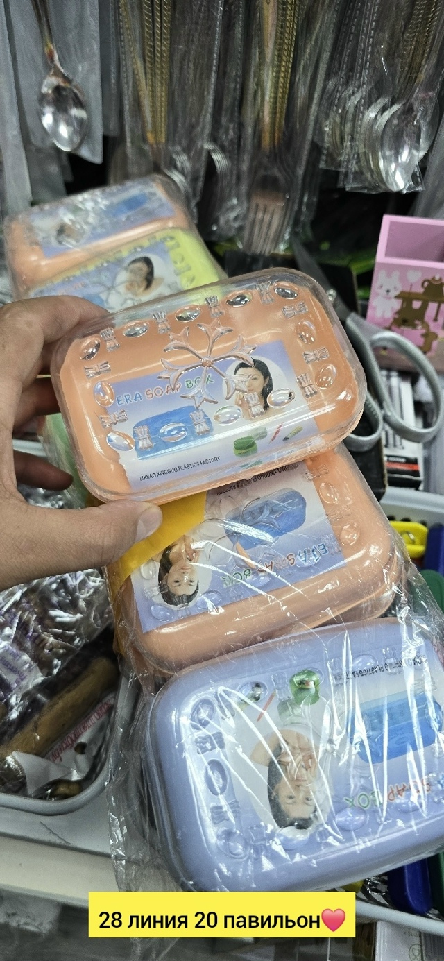 transparent
