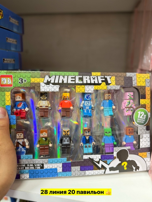 transparent