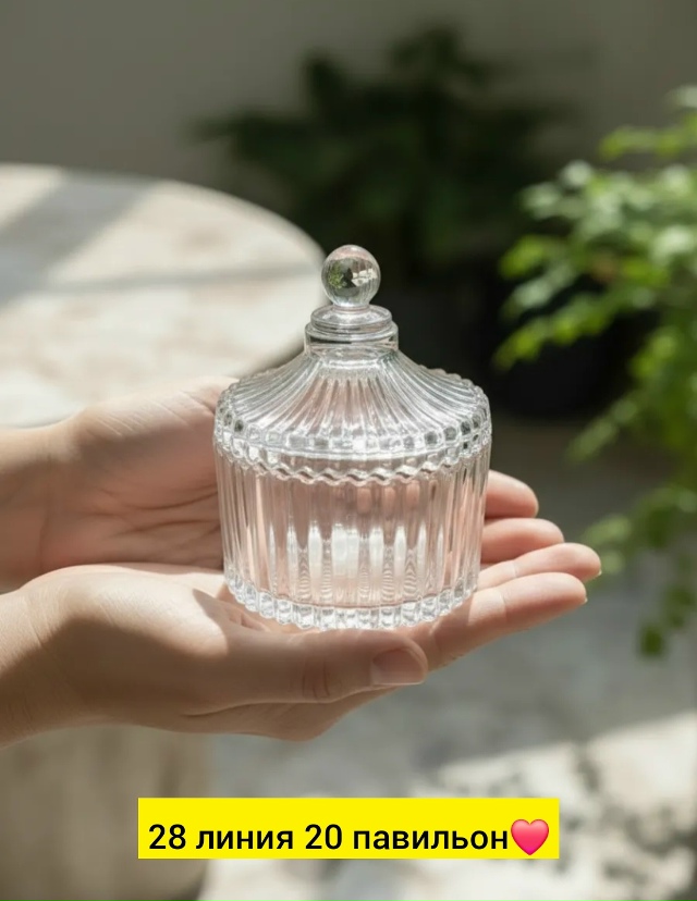 transparent