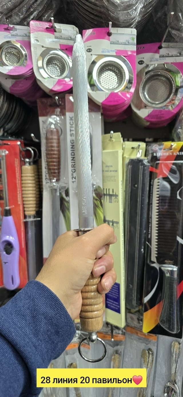 transparent