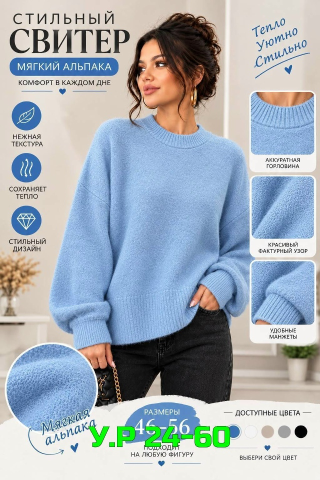 transparent