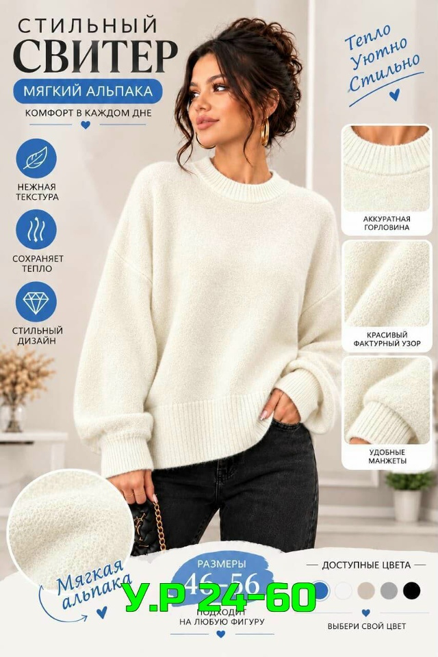 transparent