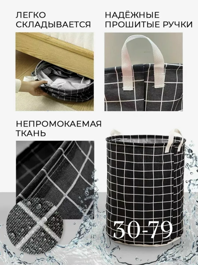 transparent