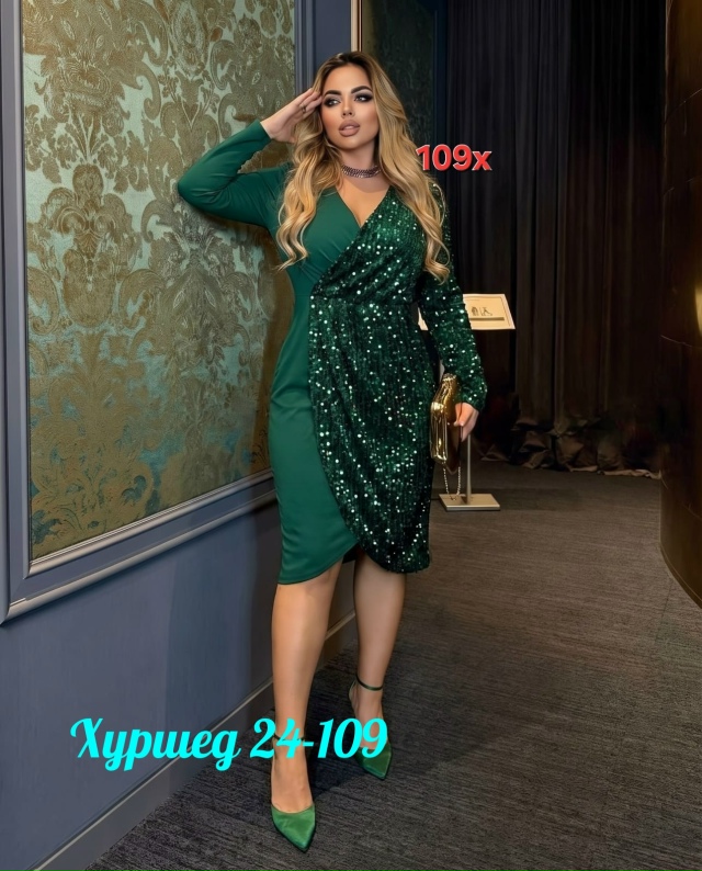 transparent