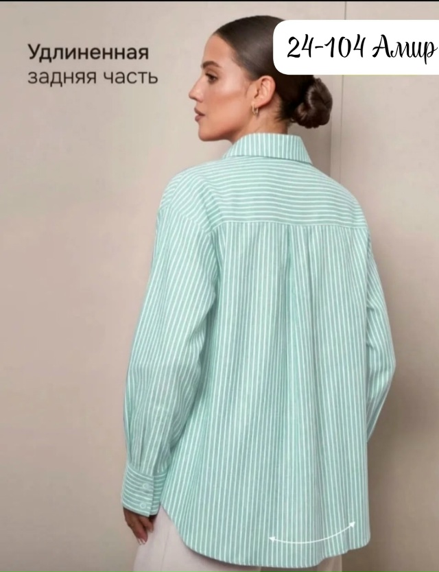 transparent
